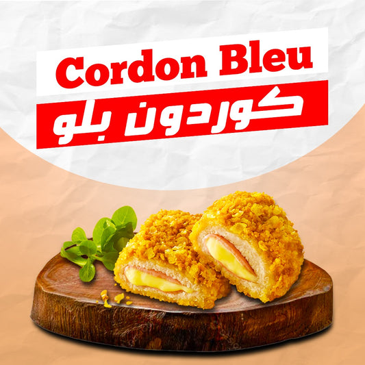 Cordon Bleu de Poulet