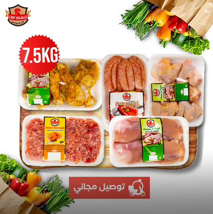 باقة العائلة (Family Pack) 7.5 kg