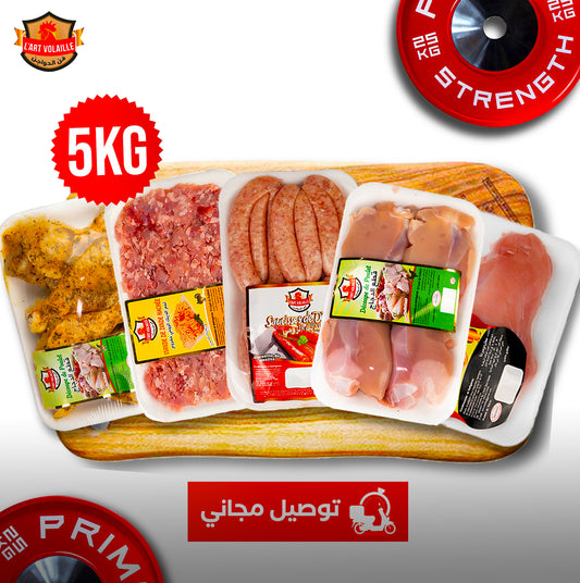 باقة فيتنيس (Fitness Pack) 5kg