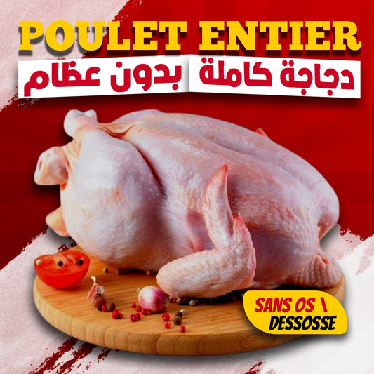 Poulet Entier Désossé