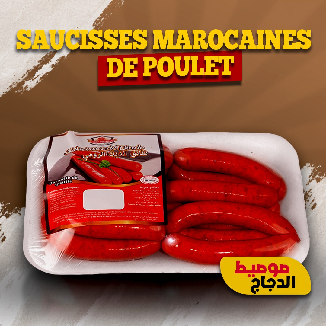 Saucisses Marocaines de Poulet