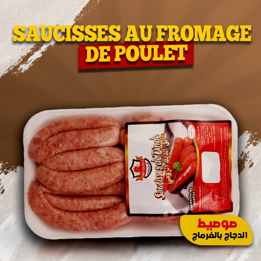 Saucisses au Fromage de Poulet