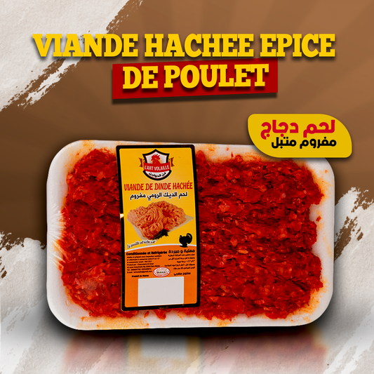 Viande Hachée Épicée de Poulet