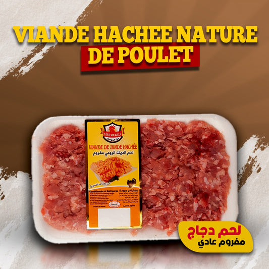 Viande Hachée Nature de Poulet