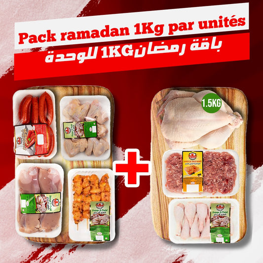 Pack ramadan