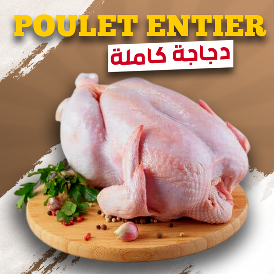 Poulet Entier